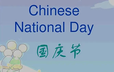 Feliz Dia Nacional -China